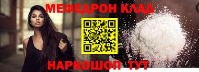 apvp Тулун