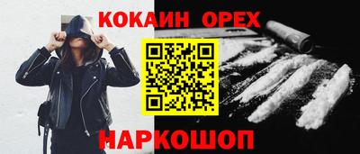 apvp Усть-Джегута