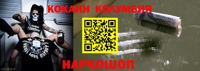 таблы Туймазы