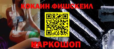 apvp Тулун