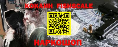 таблы Туймазы