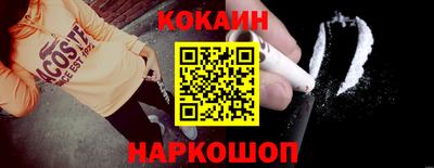 таблы Туймазы
