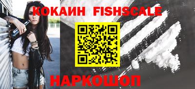таблы Туймазы