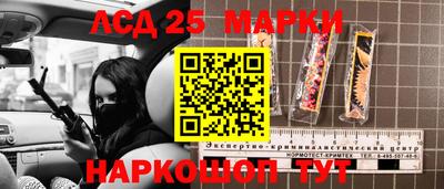 таблы Туймазы