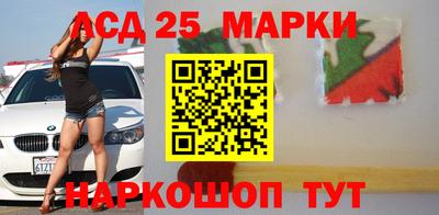 таблы Туймазы