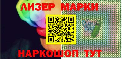 apvp Тулун