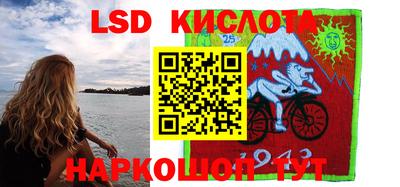 кокаин премиум Усть-Илимск