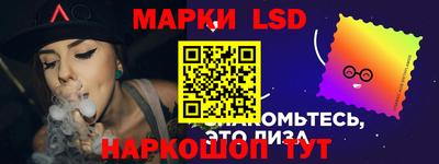 кокаин премиум Усть-Илимск
