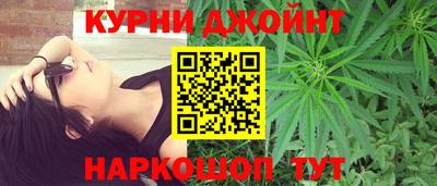 герыч Тула