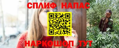 apvp Тулун