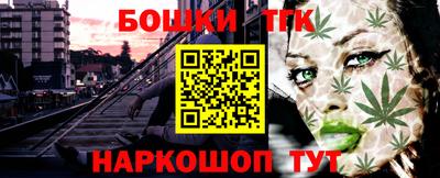 apvp Тулун