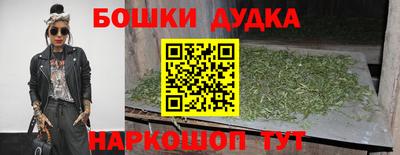 таблы Туймазы