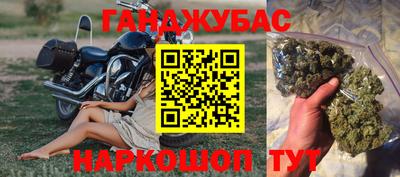 герыч Тула