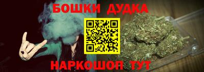 герыч Тула