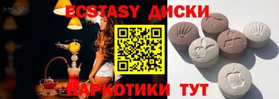 apvp Тулун