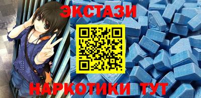 таблы Туймазы