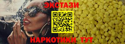 apvp Тулун