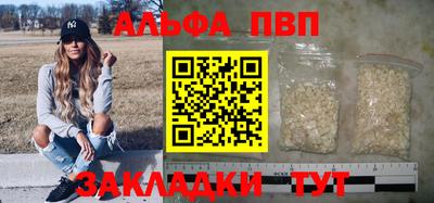 герыч Тула