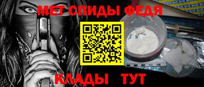 таблы Туймазы
