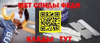 хмурый Кохма