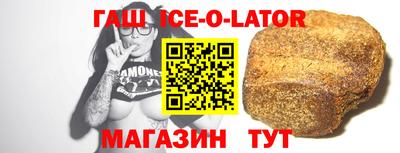 apvp Тулун