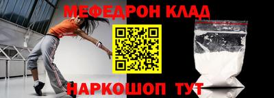 apvp Тулун