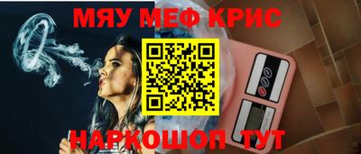 таблы Туймазы