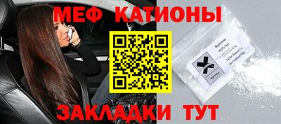 таблы Туймазы