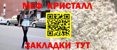 герыч Тула