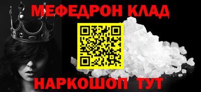 apvp Тулун