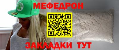 apvp Тулун