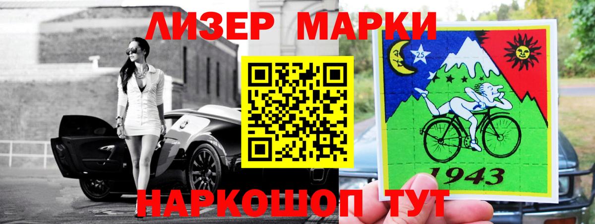 Лсд 25 экстази  ЛСД экстази кислота  Орёл  Вход с VPN  ЛСД экстази ecstasy 